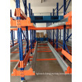 New Popular Radio Shuttle Racking